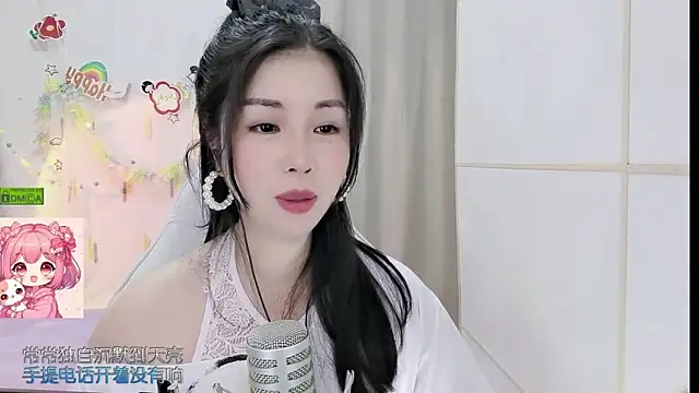 HK_angelchloe live cam