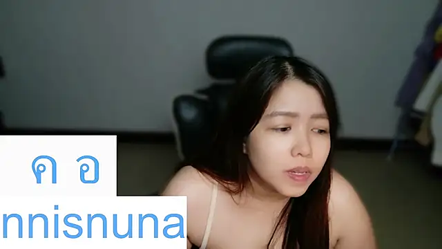 nunanunanuna
