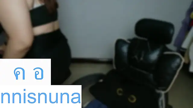 nunanunanuna live cam