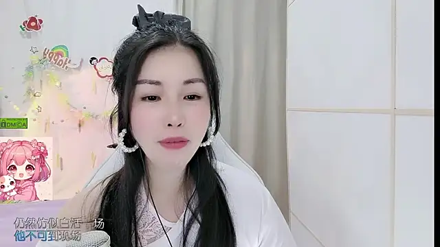 HK_angelchloe webcam
