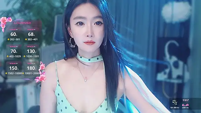 Watch feifei-love live on EroticFlix - High definition streams