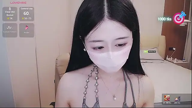 CN-xiaofei webcam
