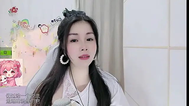 HK_angelchloe webcam