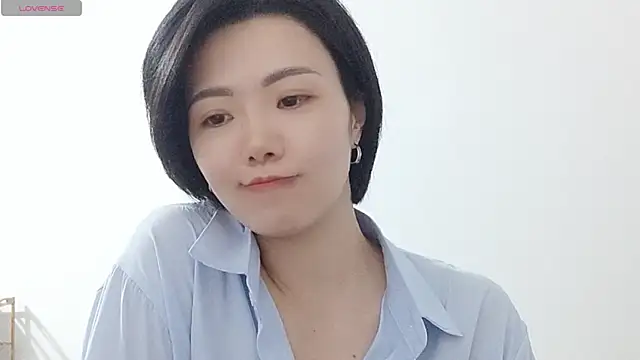 Nikishine webcam