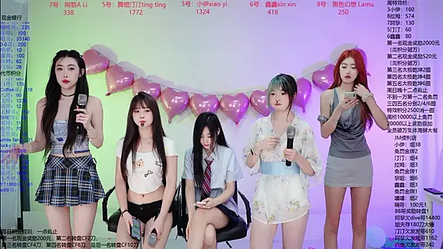 JM-777 webcam