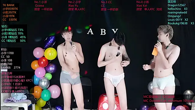 lucky-love888