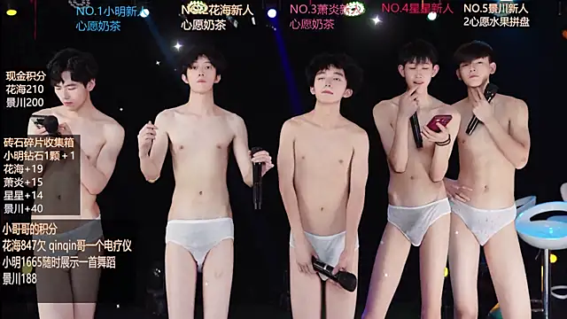 EXO-ONE