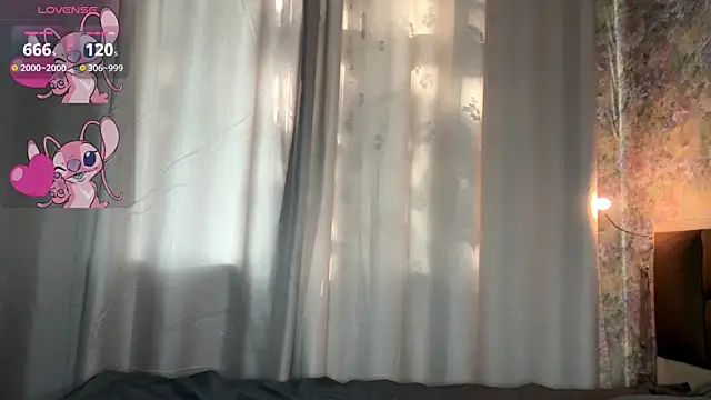LoraDavi webcam