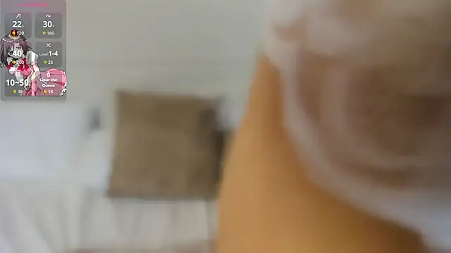 LisaLain webcam
