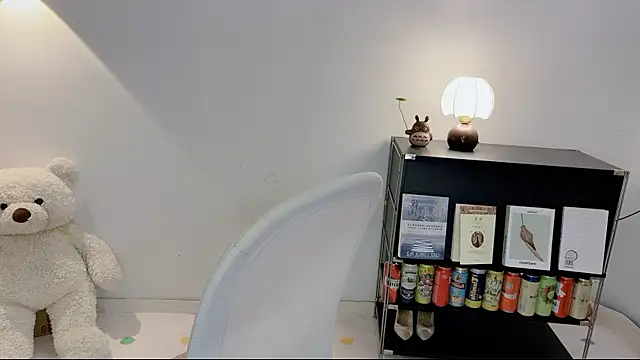 Onechestnut webcam