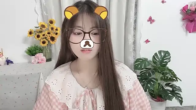 MIJ-Uwuu