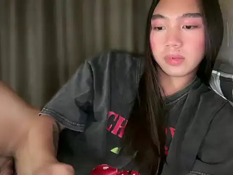 kat_mire webcam