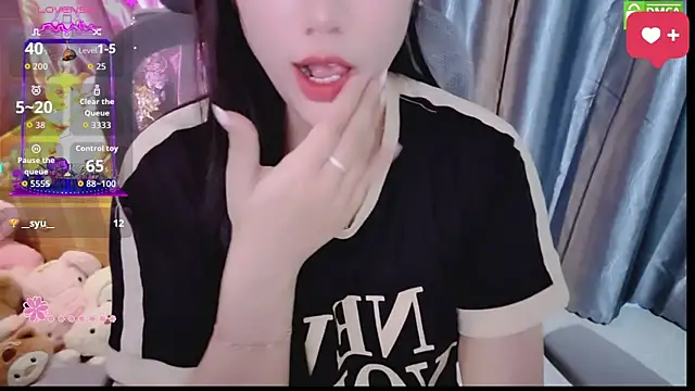 Dully_ana webcam