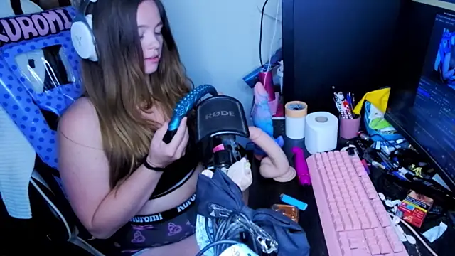Rhyumii webcam