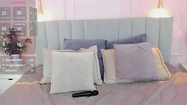 Dulce_emi webcam