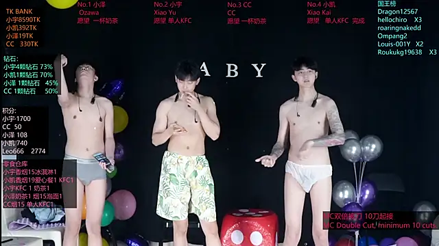 lucky-love888 webcam