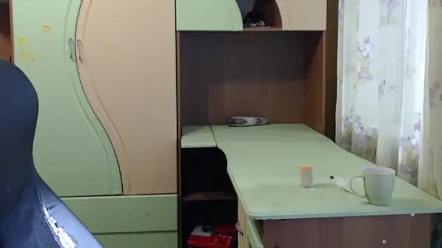 arthur___king webcam