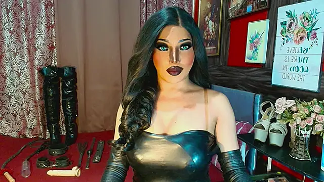 demonfuta webcam