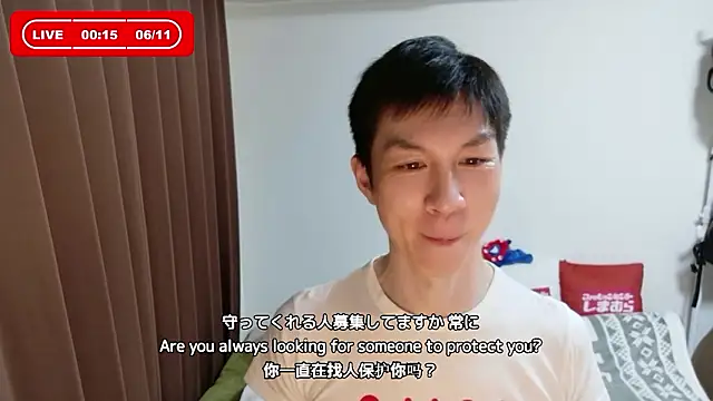 kazukota20 webcam
