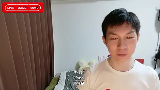 kazukota20 webcam