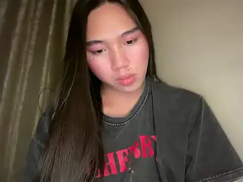 kat_mire webcam