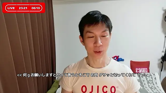 kazukota20