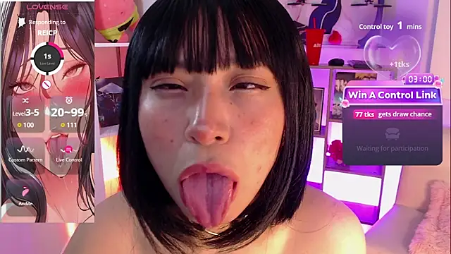 mieruco_chan webcam