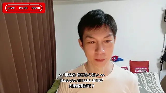 kazukota20 webcam