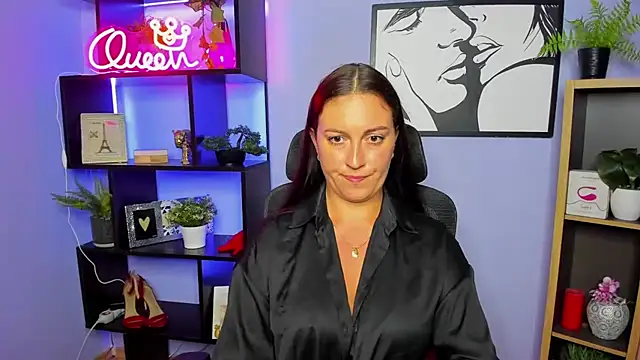 FUN_AMI webcam