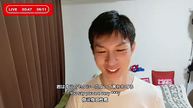 kazukota20 webcam
