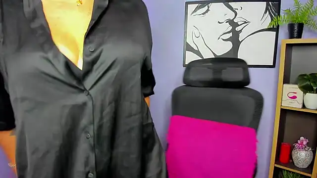 FUN_AMI webcam