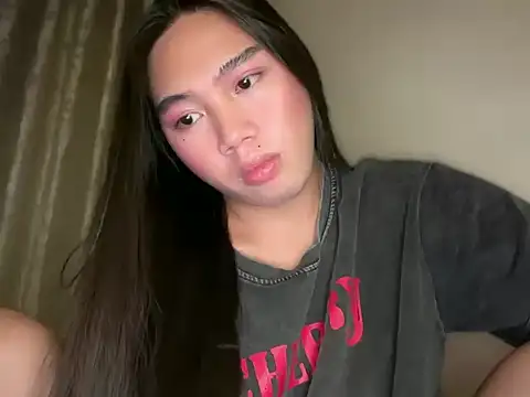 kat_mire webcam