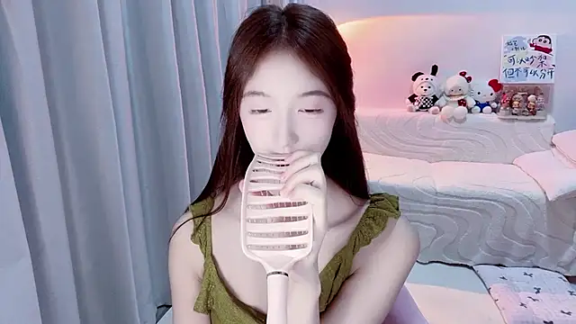 lucky-tt webcam