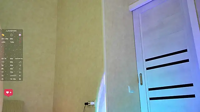 Roseaa webcam