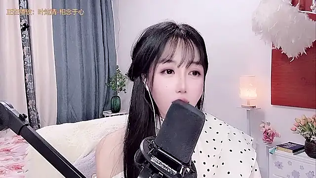 Laura_520 webcam