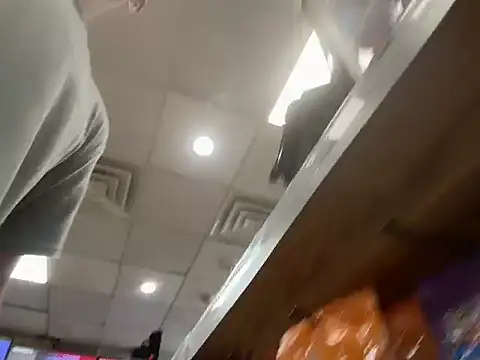 JockNThirsty webcam