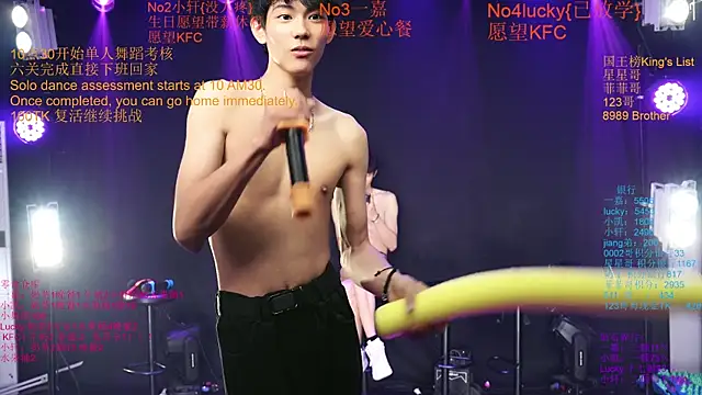 Zouzouboy-001 live cam on StripChat