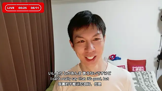 kazukota20 live cam on StripChat