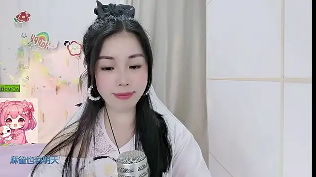 HK_angelchloe webcam