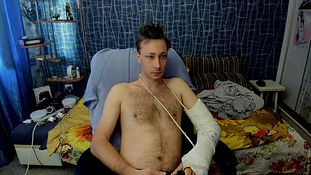 CuteBoy228 webcam