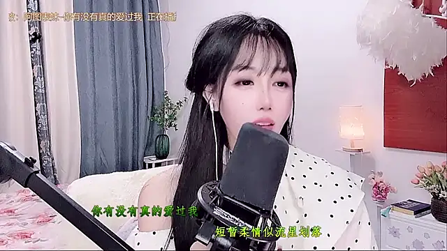 Laura_520 webcam