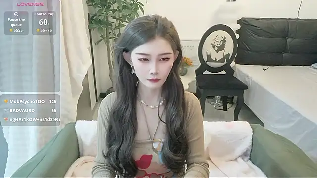 NANA-EET webcam