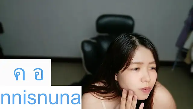 nunanunanuna webcam