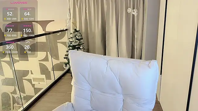 Amara-66 webcam