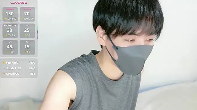 itsme_LEON live cam on StripChat