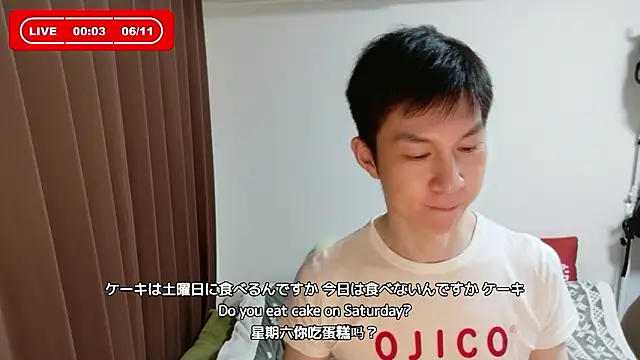 kazukota20 live cam on StripChat