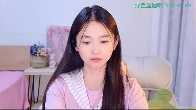 Coco-Sweetie webcam