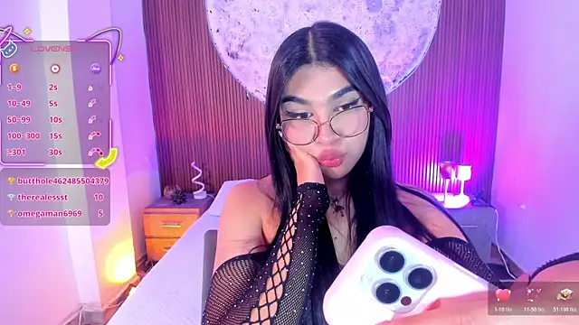 RoseCassie webcam