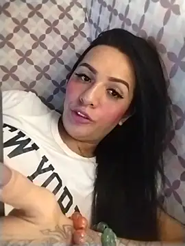 Yourbabyshane webcam