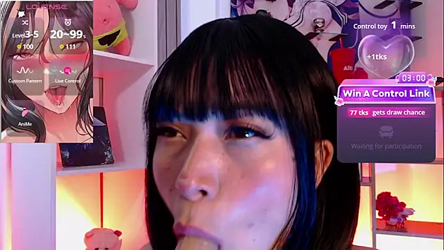 mieruco_chan webcam